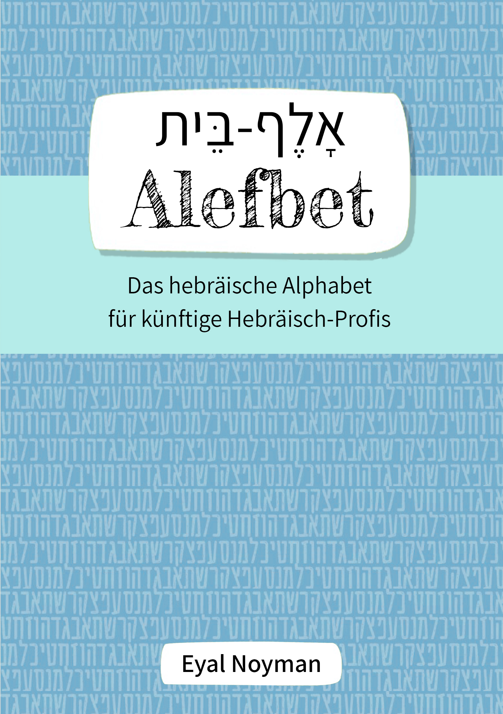 Alefbet