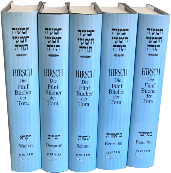 Die fünf Bücher der Tora mit Hirsch Kommentar und Haftarot.