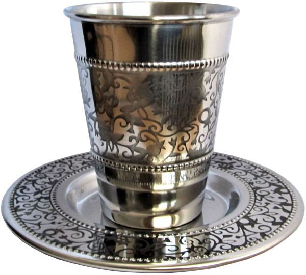 Kiddusch Becher *Granatäpfel*