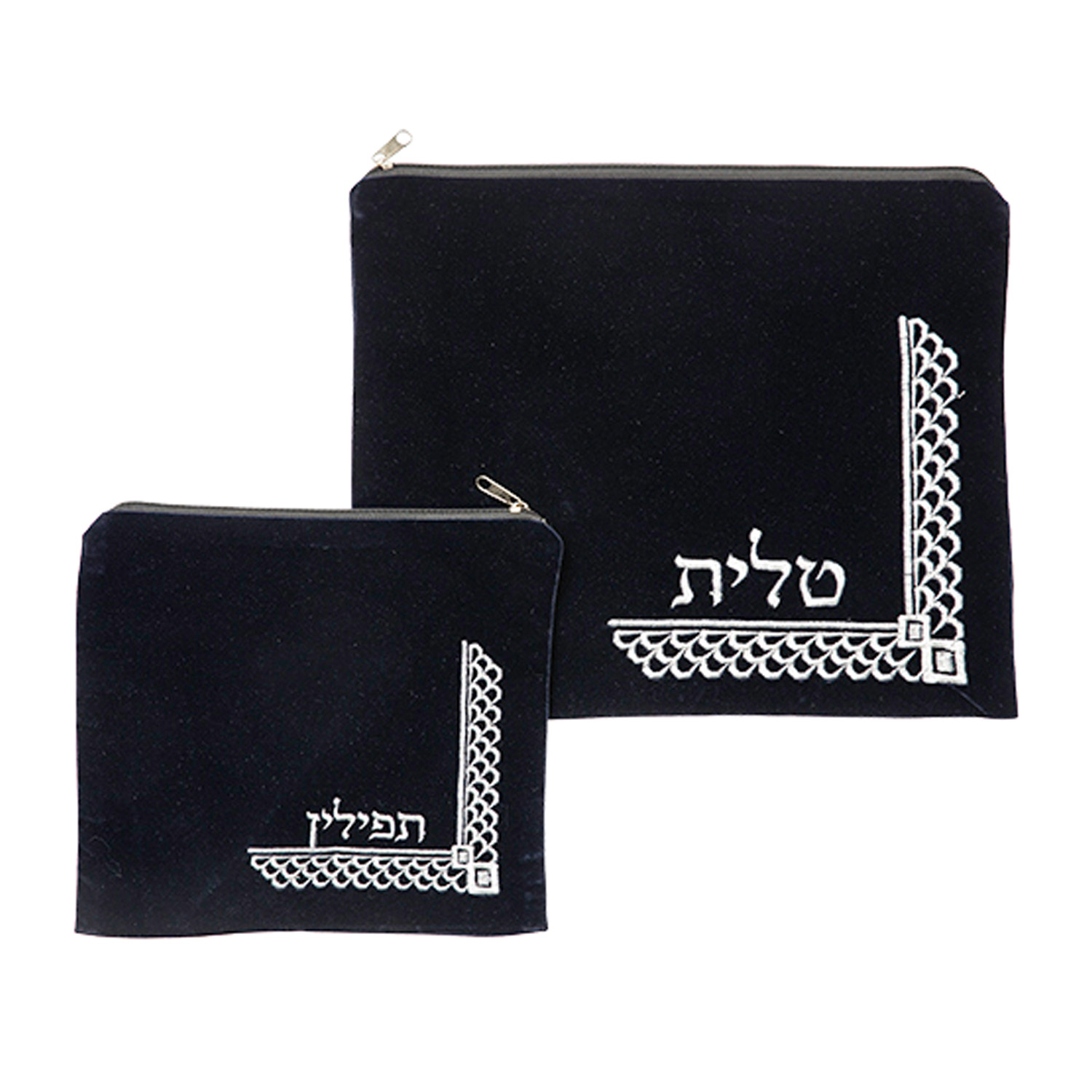 Tallit/ Tefillin Set *Ornament II* dunkelblau 2-teilig