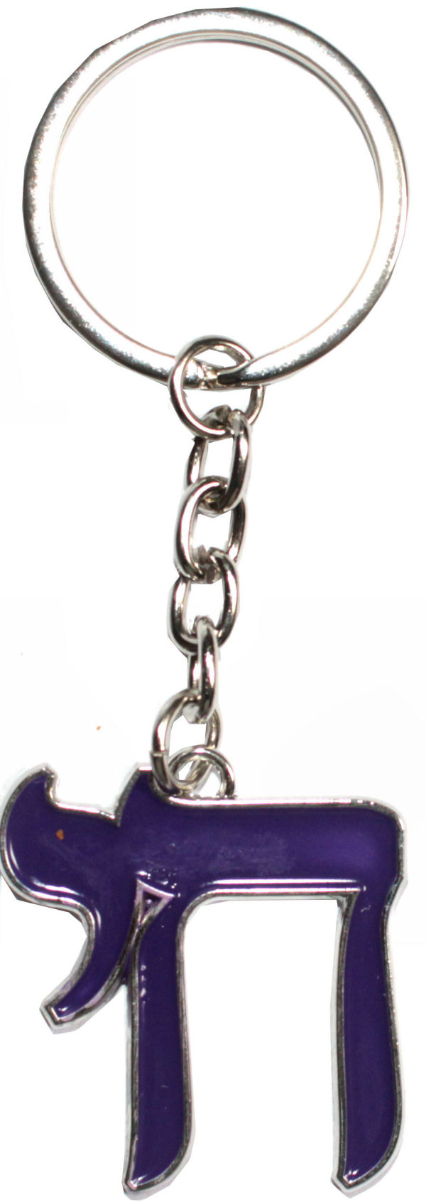 Schlüsselanhänger "Chai" lila