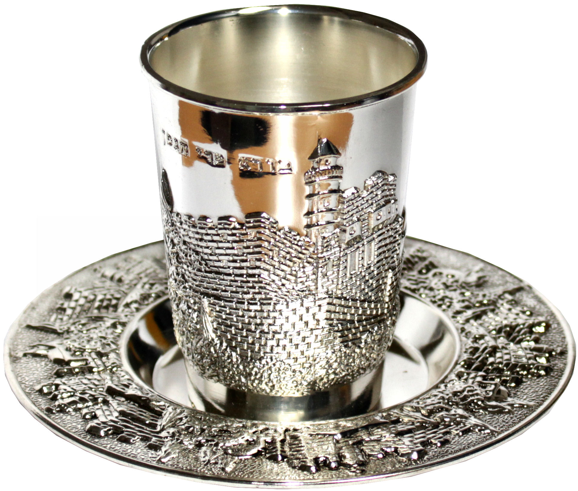 Kidduschbecher *Jerusalem* versilbert mit Untersetzer