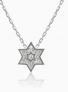 Halskette *Davidstern*, silber, gefüllt mit Steinchen