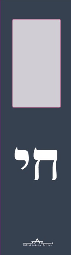 Lesezeichen Chai mit Lupe