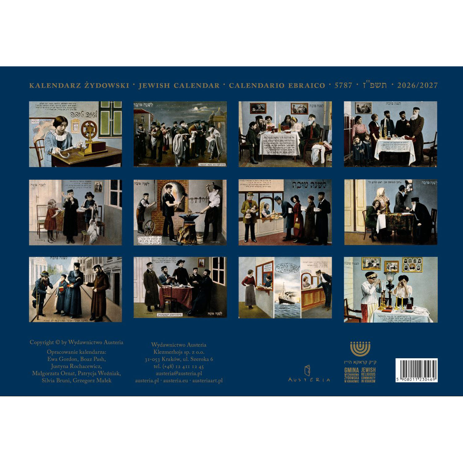 Wandkalender 5787 (2026/2027)