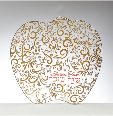 Glasteller Apfelform Rosh hashana Gold