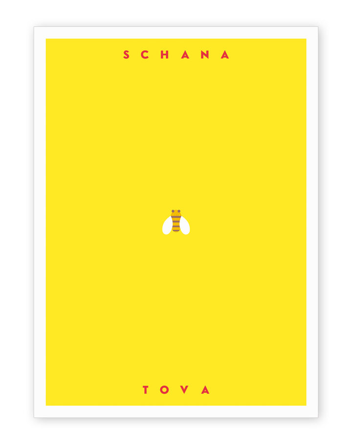 Klappkarte "Schana Tova *Biene*"