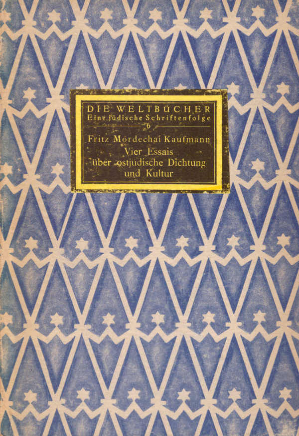 Vier Essais über ostjüdische Dichtung und Kultur