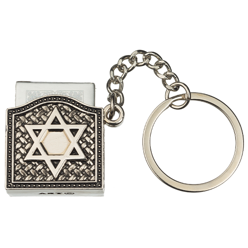 Schlüsselanhänger Tehillim *Magen David*
