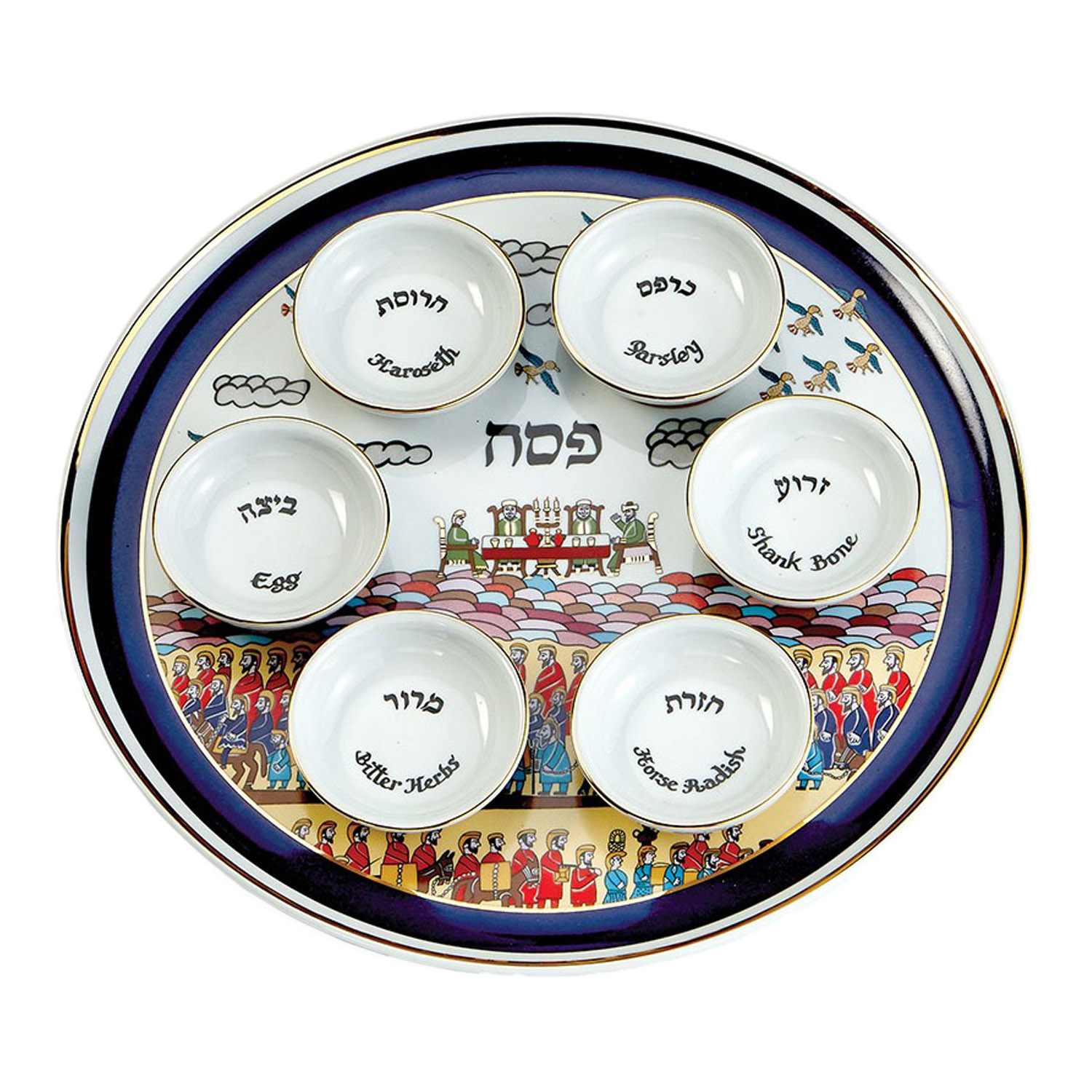 Sederteller *Shalom of Safed*