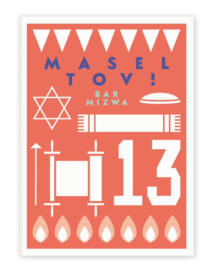 Klappkarte "Masel Tov!" Bar Mizwa Karte
