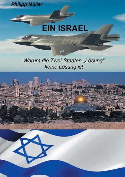 Ein Israel