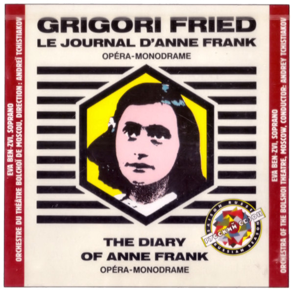 The Diary of Anne Frank - Le journal d'Anne Frank