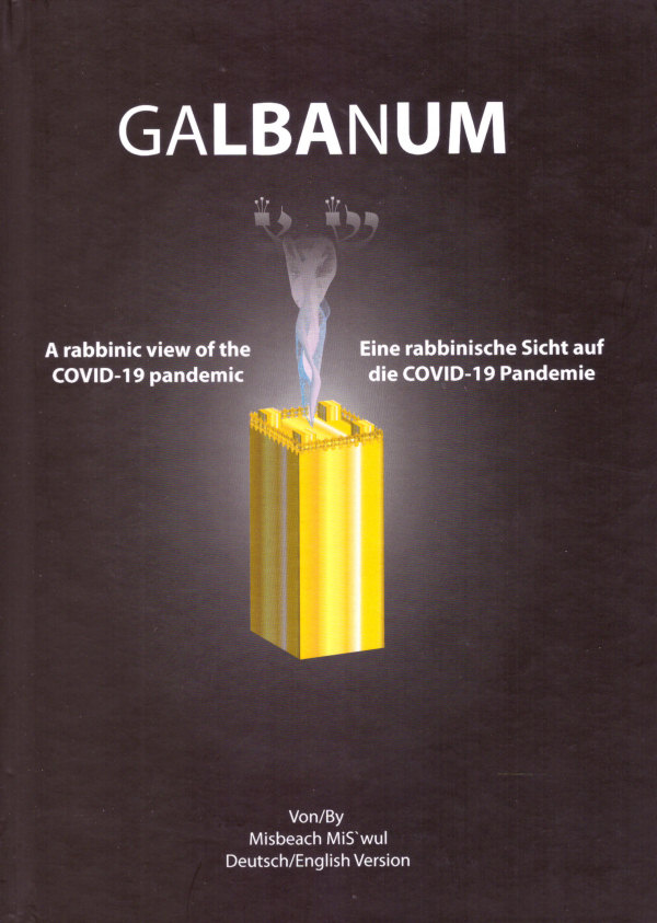 Galbanum