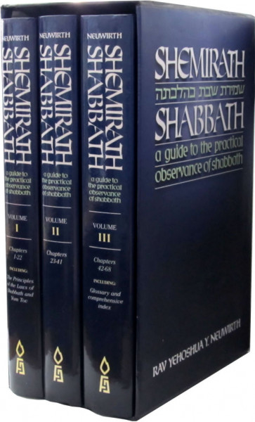 Shemirat Shabbat