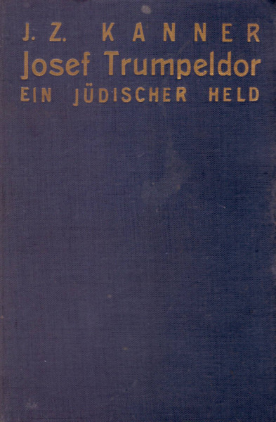 Josef Trumpeldor