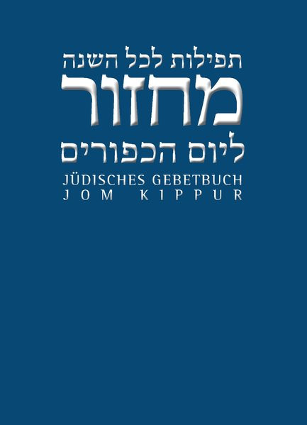 Machsor Jom Kippur