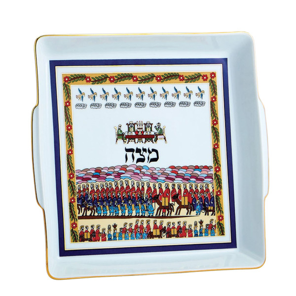 Mazzenteller *Shalom of Safed*