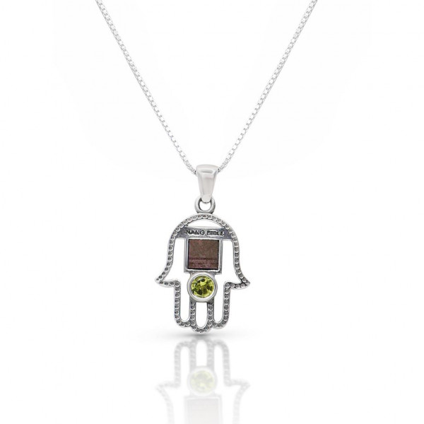 Kette Chamsa mit Nano Bibel und 4mm Stein