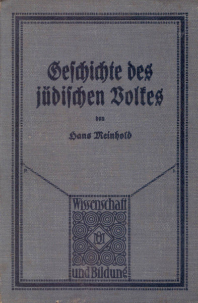 Geschichte des jüdischen Volkes