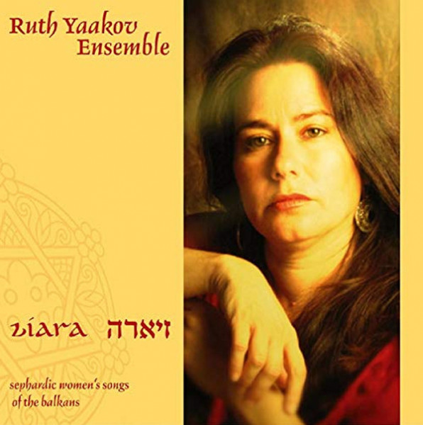 Ziara. Sephardic Women's Wings of the Balkans