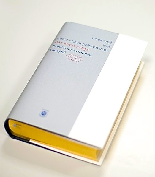 Das Buch Tanja