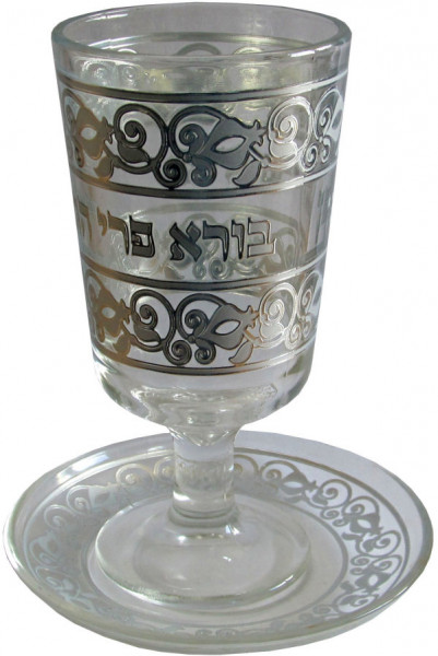Kiddusch Becher *Ornament* aus Glas mit 14,5cm