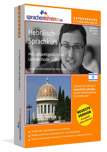 Express-Sprachkurs. CD-ROM mit Mp3-Audio-CD