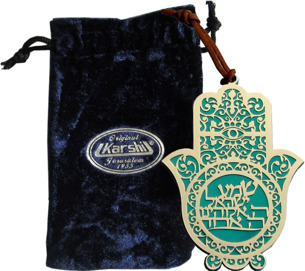 Wandschmuck Chamsa * Schma Israel* türkis/versilbert 11cm