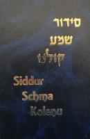 Siddur Schma Kolenu Siddur Schma Kolenu