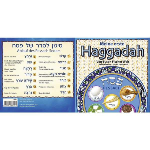 Meine erste Haggadah