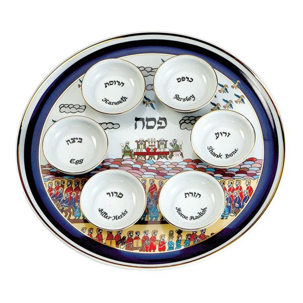 Sederteller *Shalom of Safed*