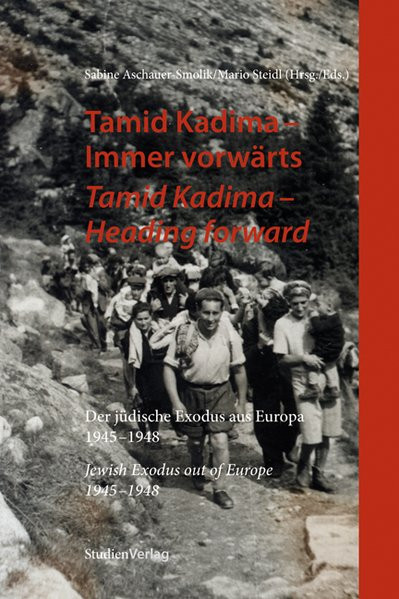 Tamid Kadima - Immer vorwärts - Heading forward