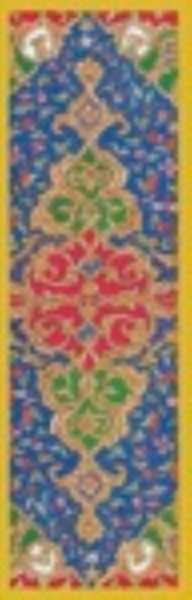 Lesezeichen "Teppichmuster"