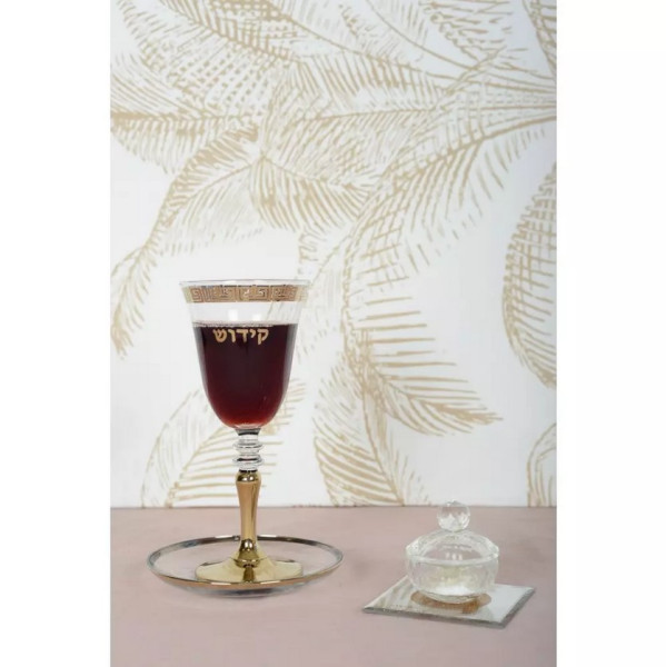 Kidduschbecher Glas-Gold