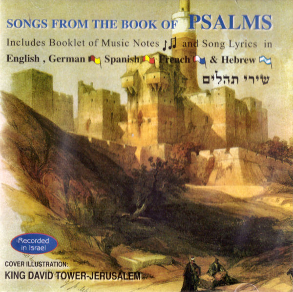 Songs from the Book of Psalms