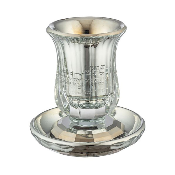 Kidduschbecher Kristall *Blessing*