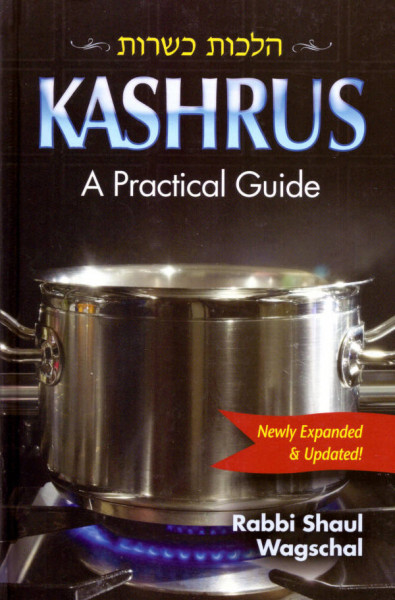 Kashrus