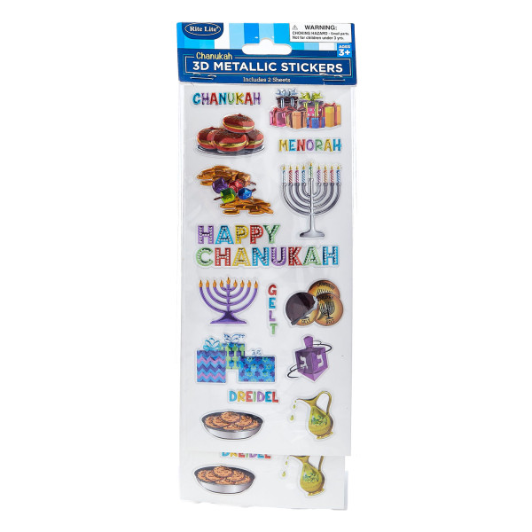 Sticker Chanukka 3D, metallic, 2 Bögen