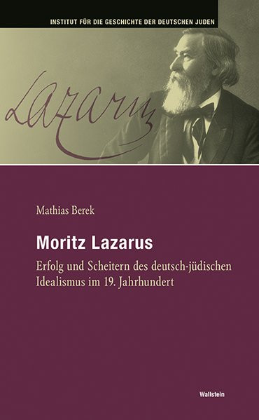Moritz Lazarus