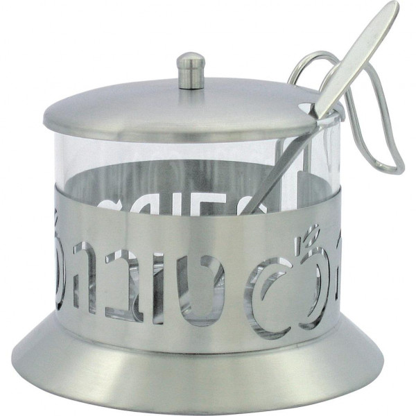 Honigdose *Shana Tova* Laser-Cut Stainless Steel 8cm