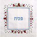 Mazzen-Tasche *Pessach* von Granatäpfeln umrahmt Seide creme 40x40cm