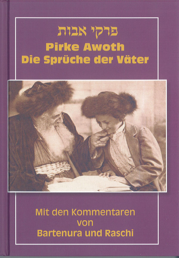 Download Sprueche fuer vaeter For iPhone