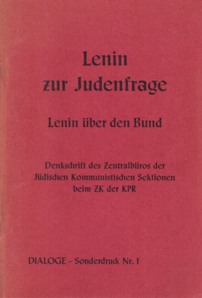 Lenin zur Judenfrage