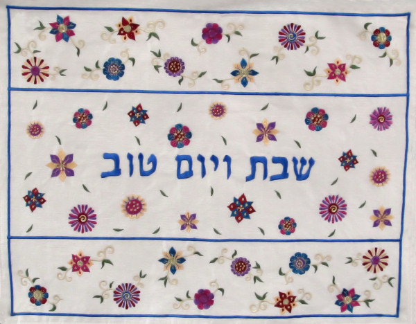 Challadecke für Schabbat und Jom Tov *Blüten* Seide 50x40