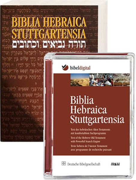 Hebraica Stuttgartensia. Buch und CD-ROM