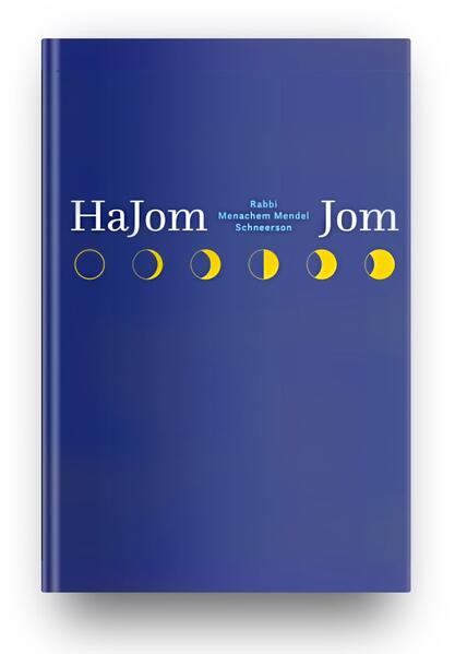 HaJom Jom