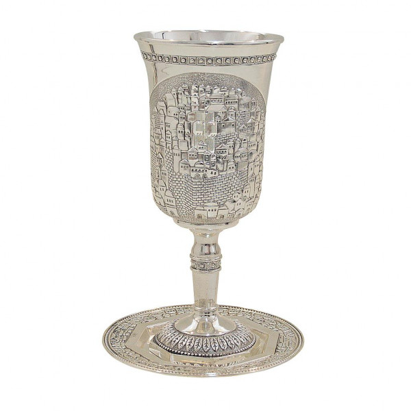 KIDDUSCHBECHER ELIAHS BECHER NICKEL SILBER 25 cm