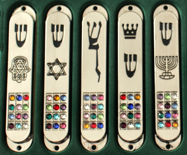 Mesusa *Choschen* mit diversen Symbolen silber 9cm (1-teilig)