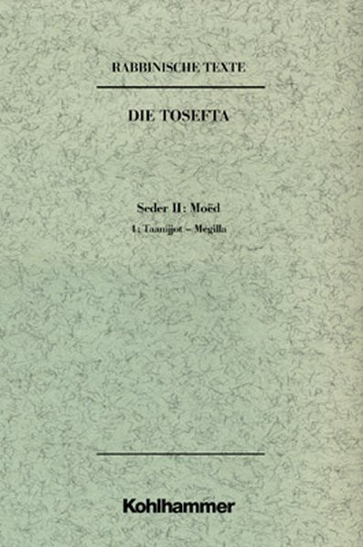 Texte, Erste Reihe